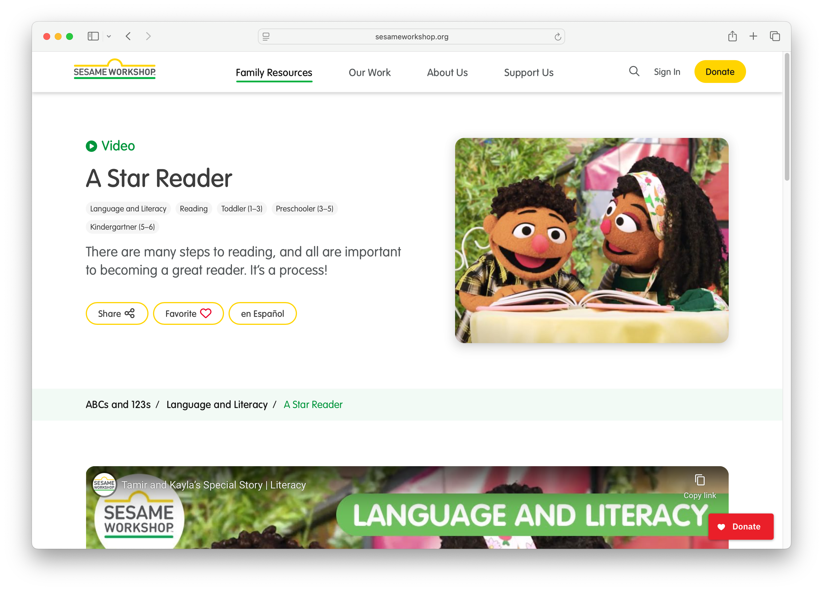 "example of a sesame resource page"